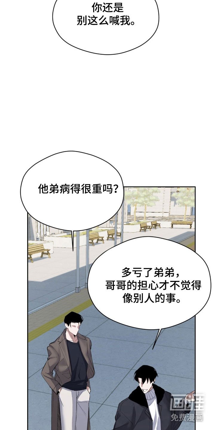 第48章：现在立刻