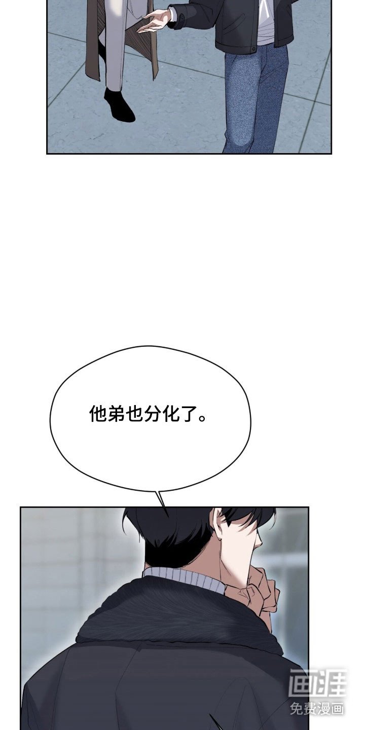第48章：现在立刻