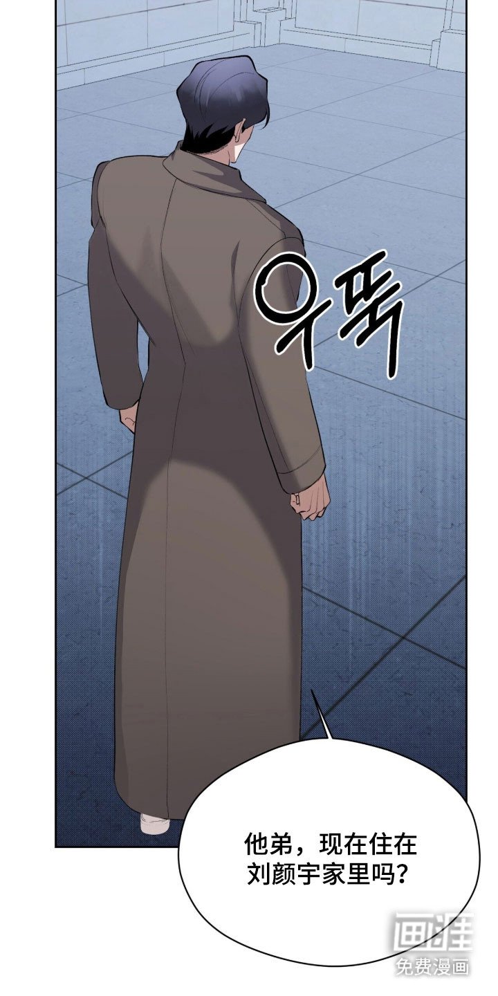 第48章：现在立刻