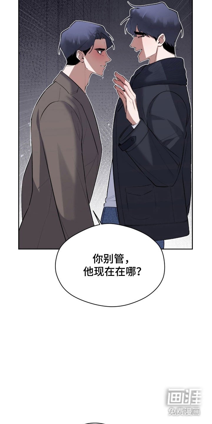第48章：现在立刻