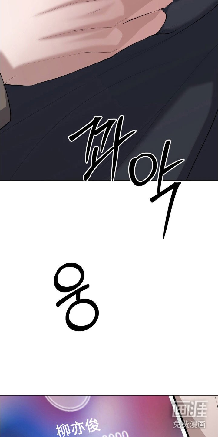 第48章：现在立刻