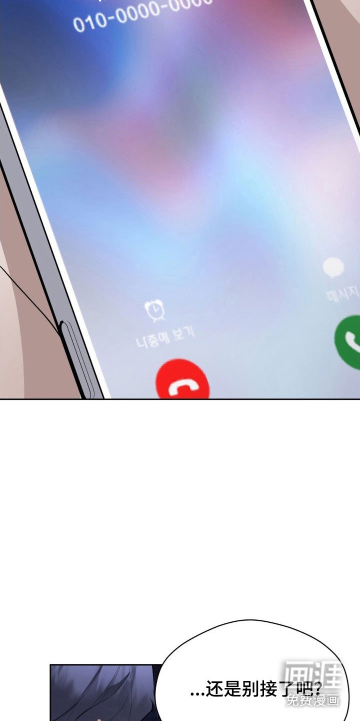 第48章：现在立刻