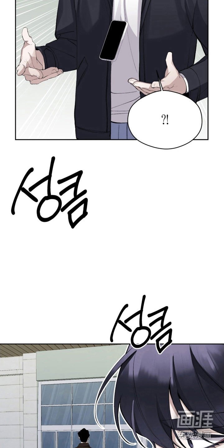 第49章：变得憔悴