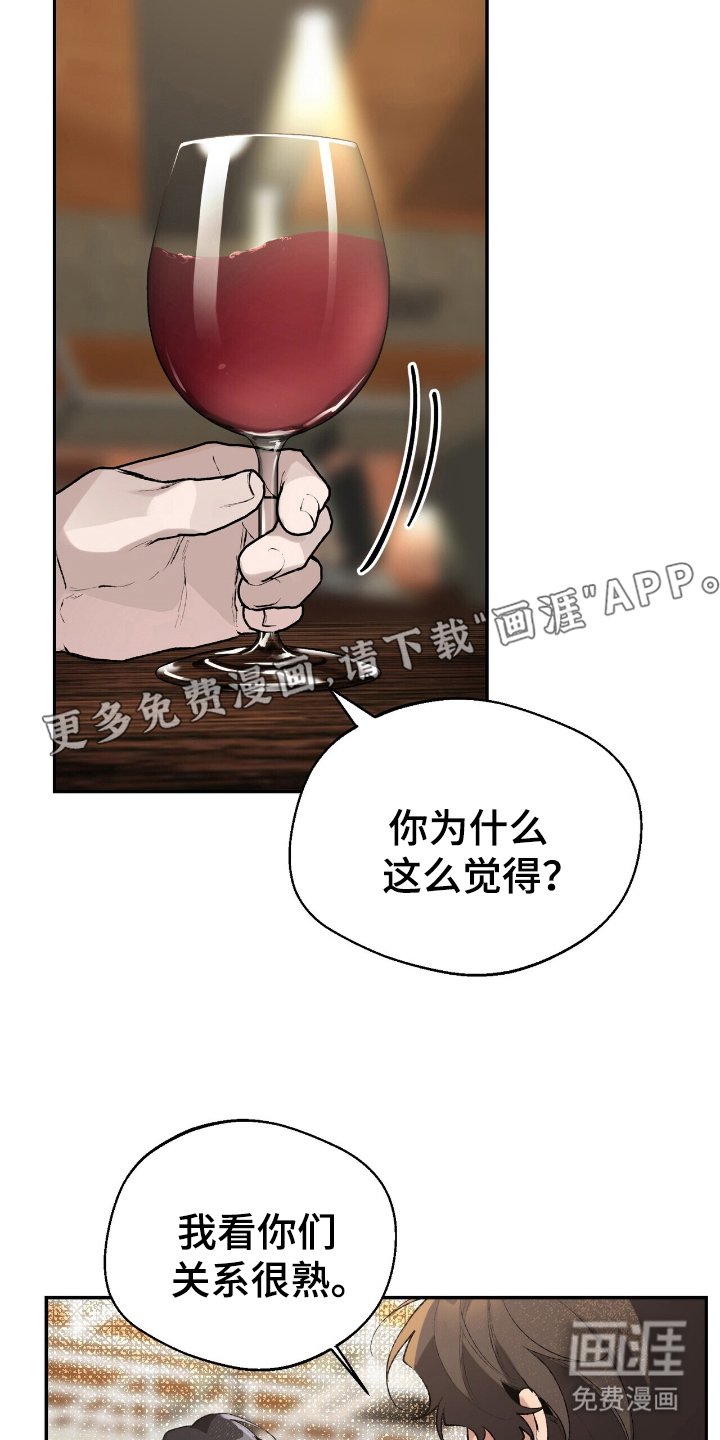 第5章：大问题