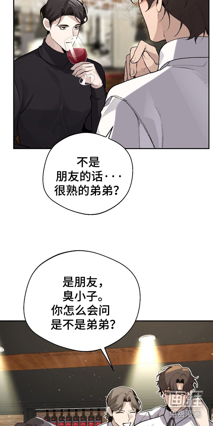 第5章：大问题