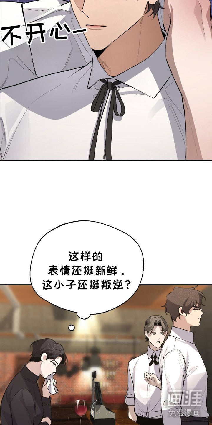 第5章：大问题