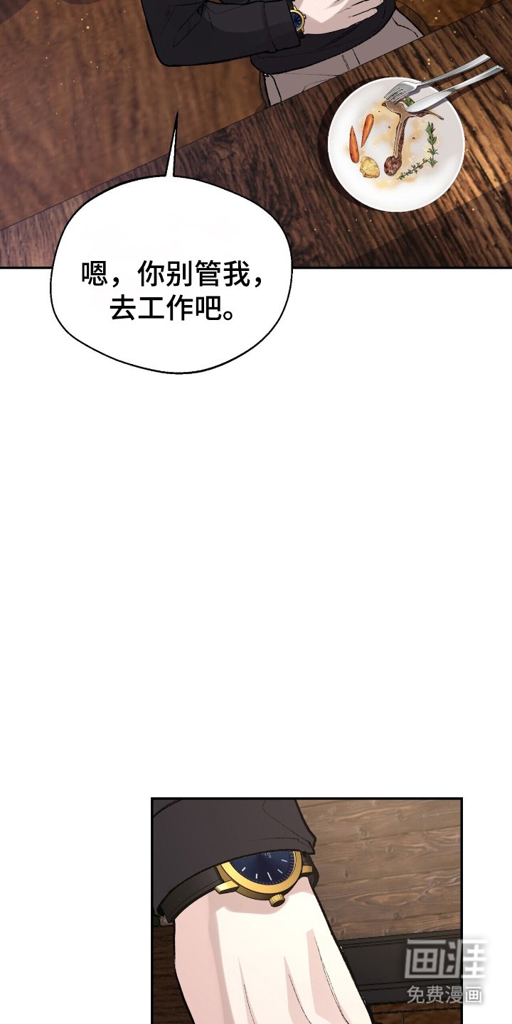 第5章：大问题