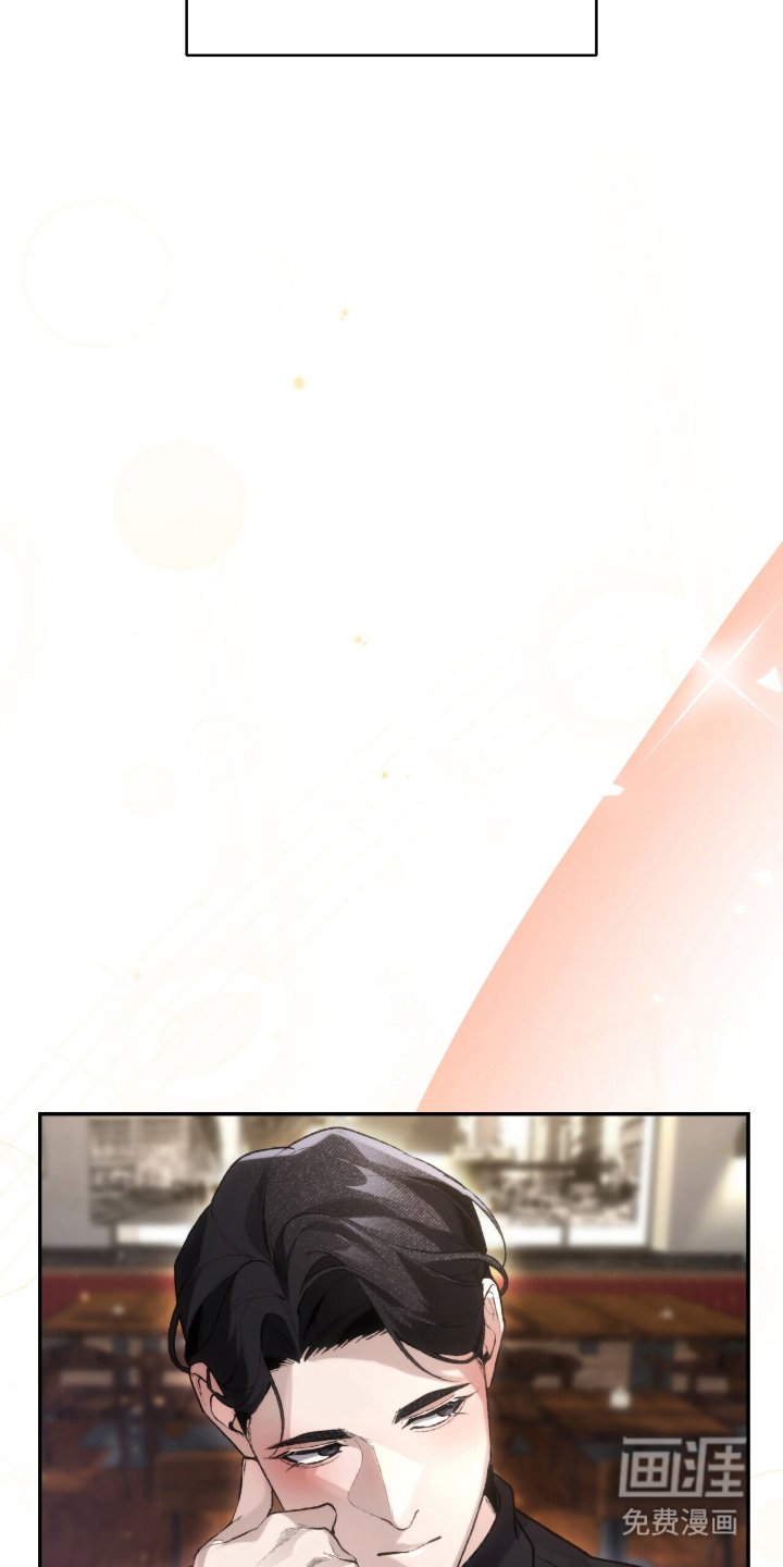 第5章：大问题