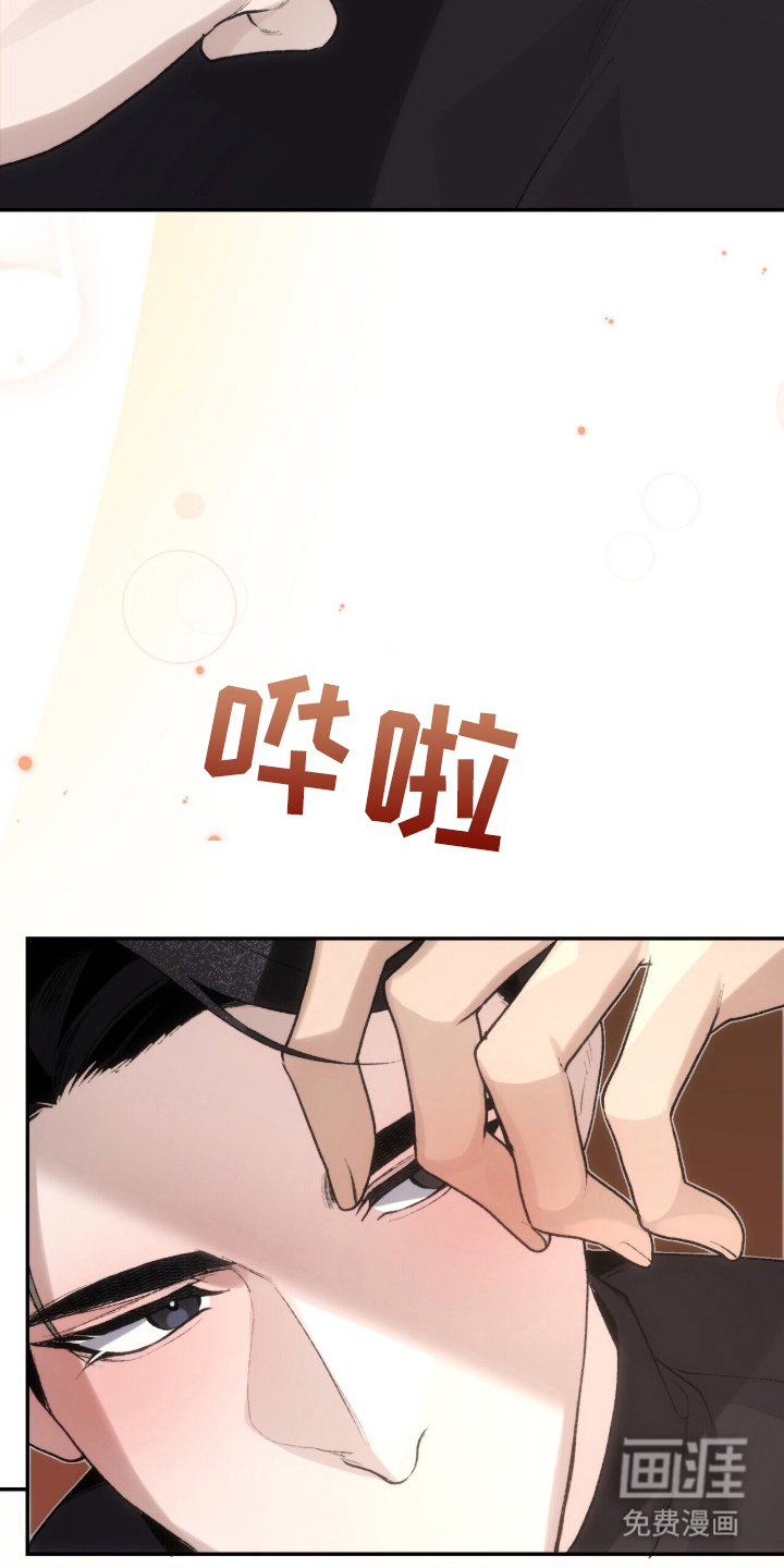 第5章：大问题