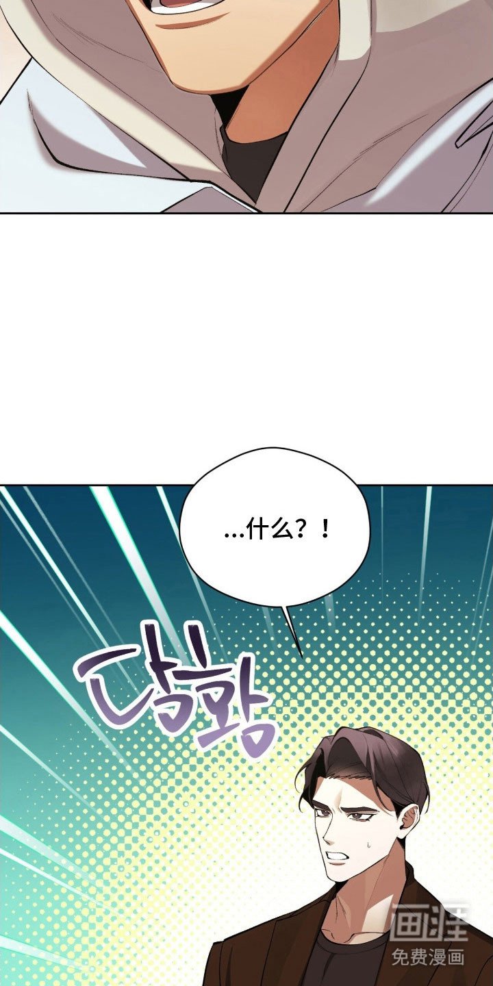 第50章：想要找你