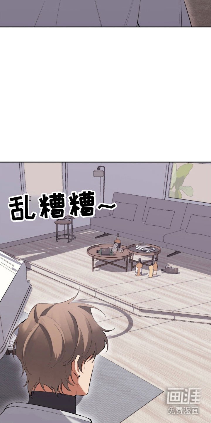 第52章：发热控制