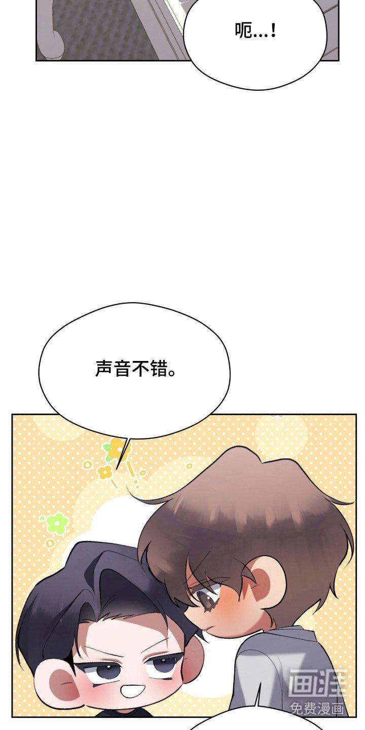 第52章：发热控制