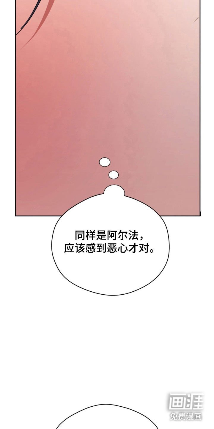 第52章：发热控制