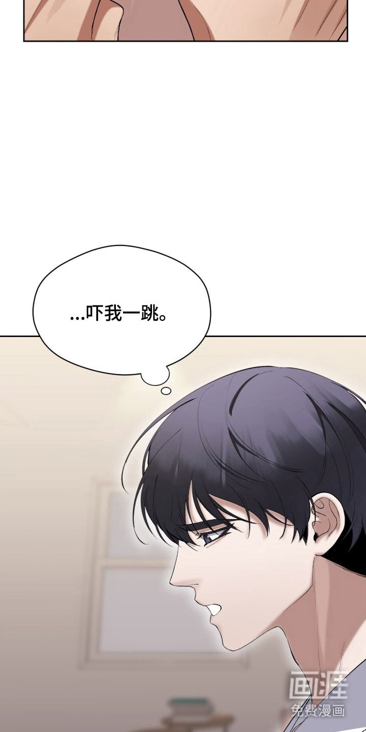第54章：随便你