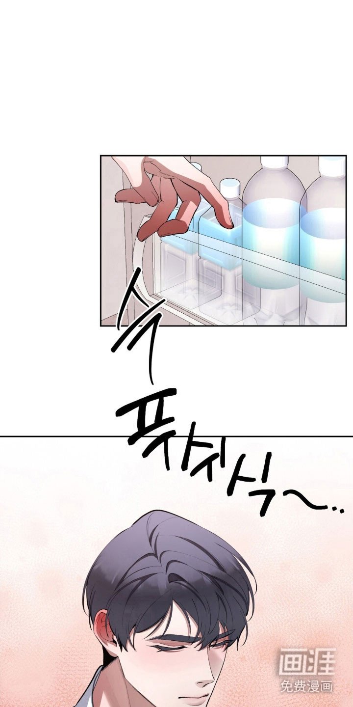第55章：爱的问候