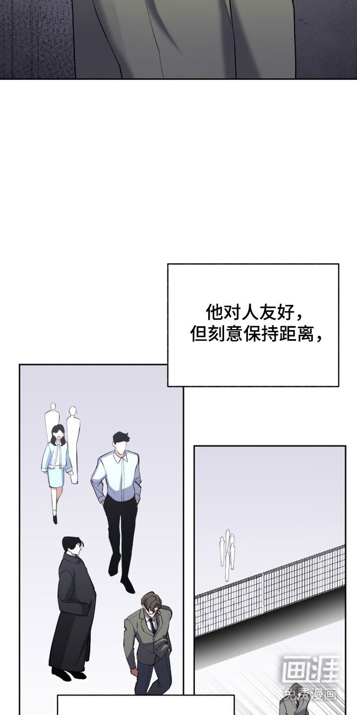 第55章：爱的问候