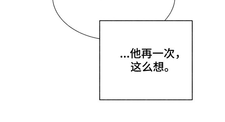 第55章：爱的问候