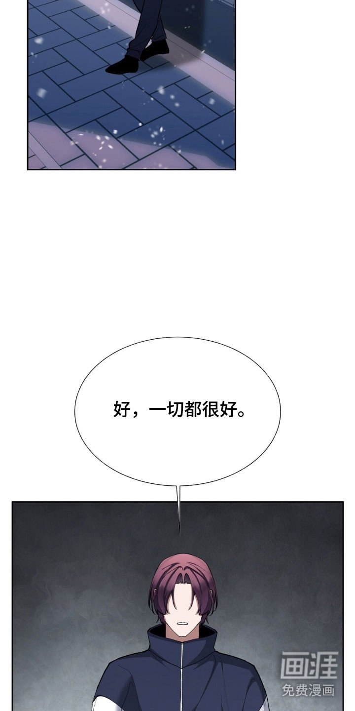 第56章：全部忘掉