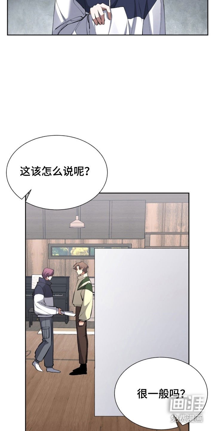 第56章：全部忘掉