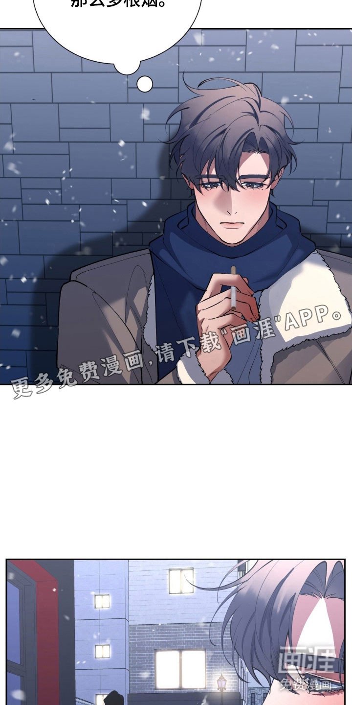 第56章：全部忘掉
