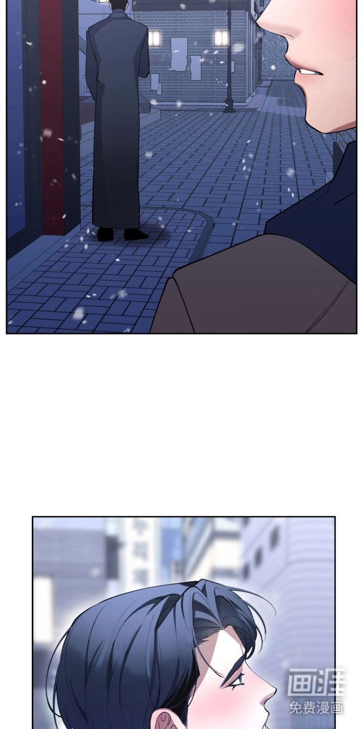第56章：全部忘掉