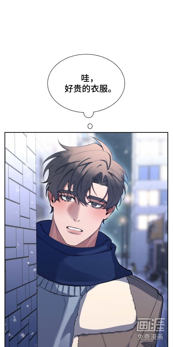 第56章：全部忘掉