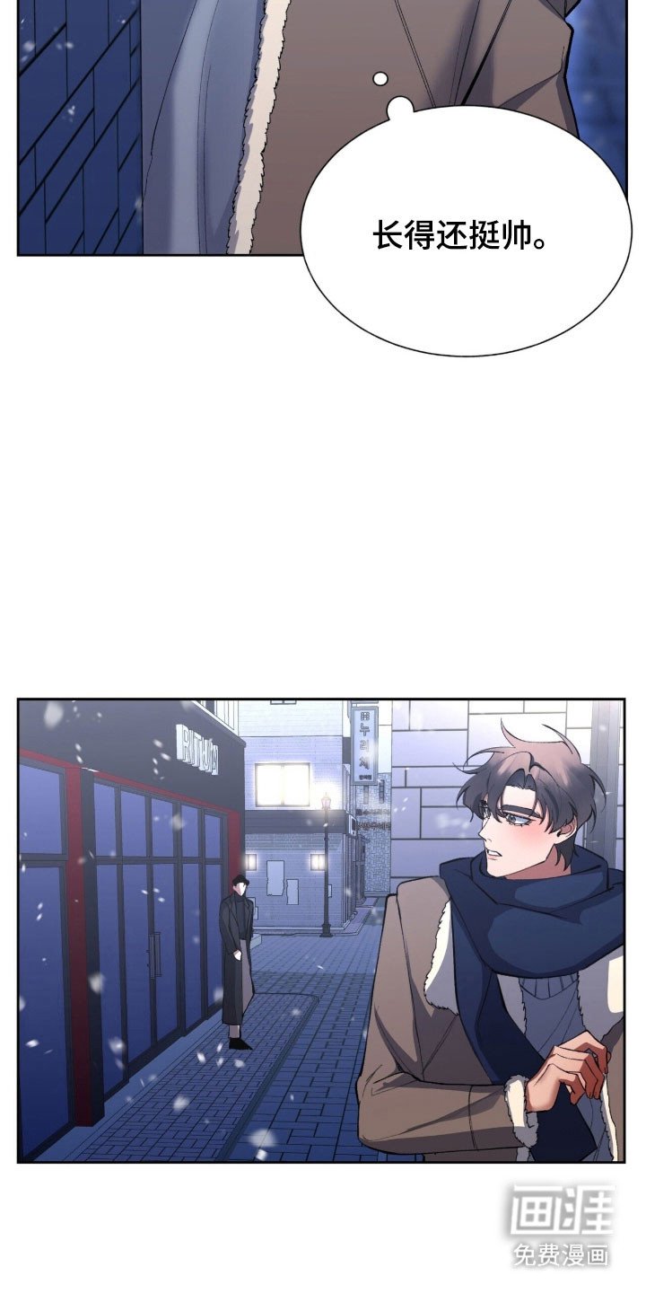 第56章：全部忘掉