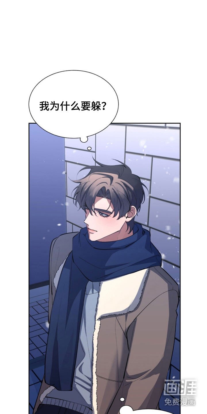 第56章：全部忘掉