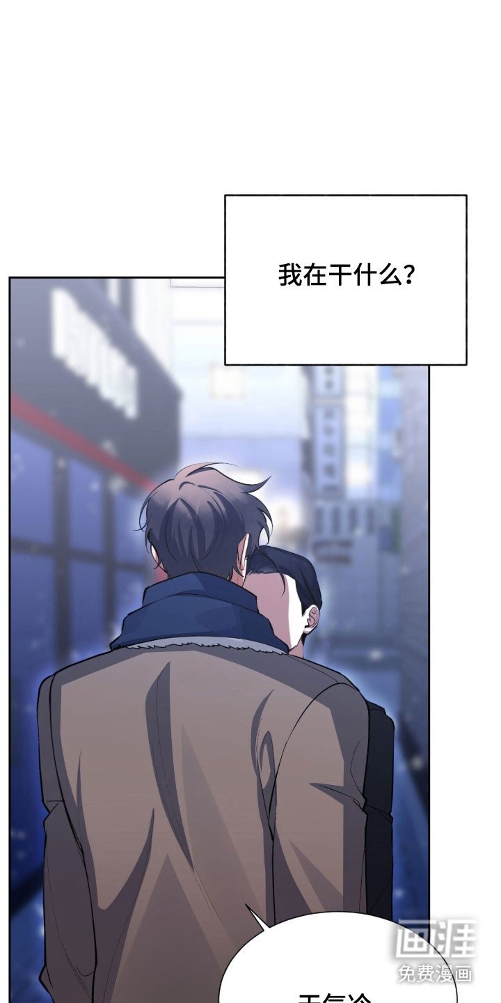 第56章：全部忘掉