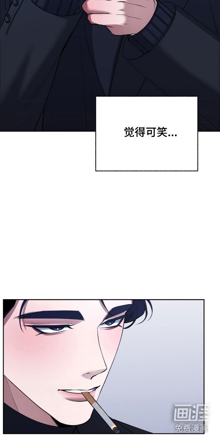 第56章：全部忘掉