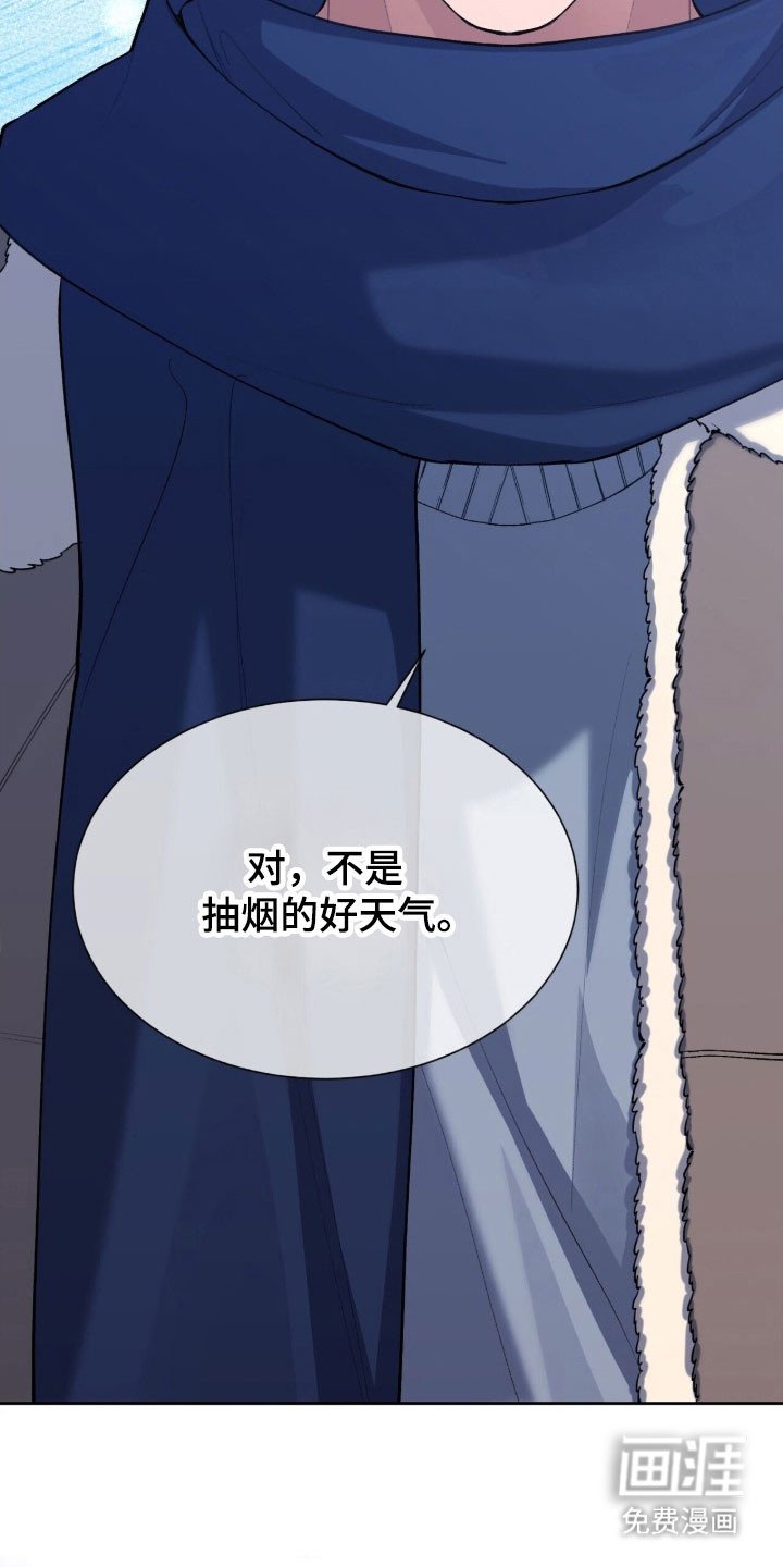 第56章：全部忘掉