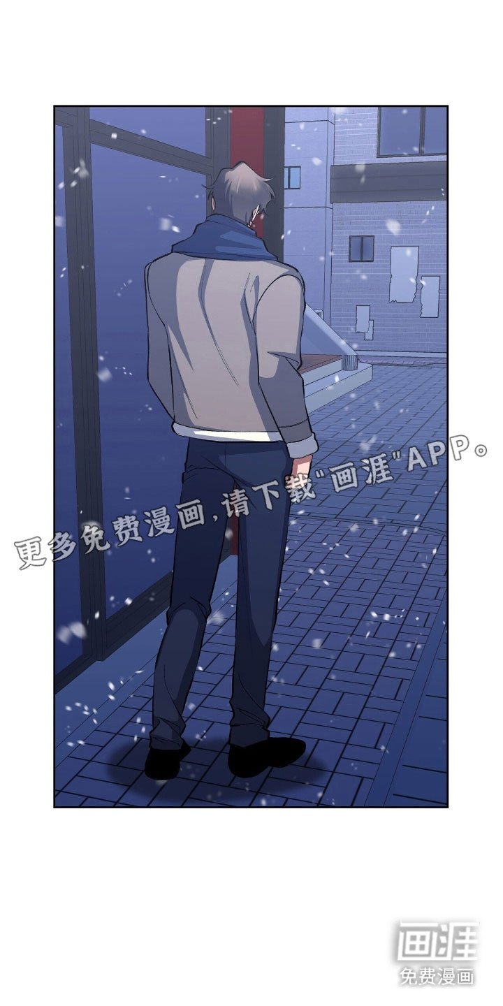 第57章：果然喜欢