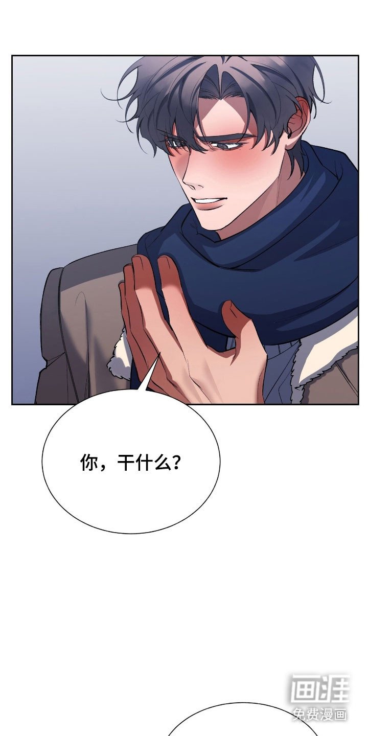 第57章：果然喜欢