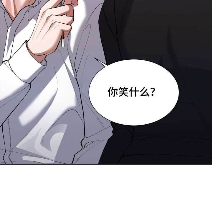 第57章：果然喜欢