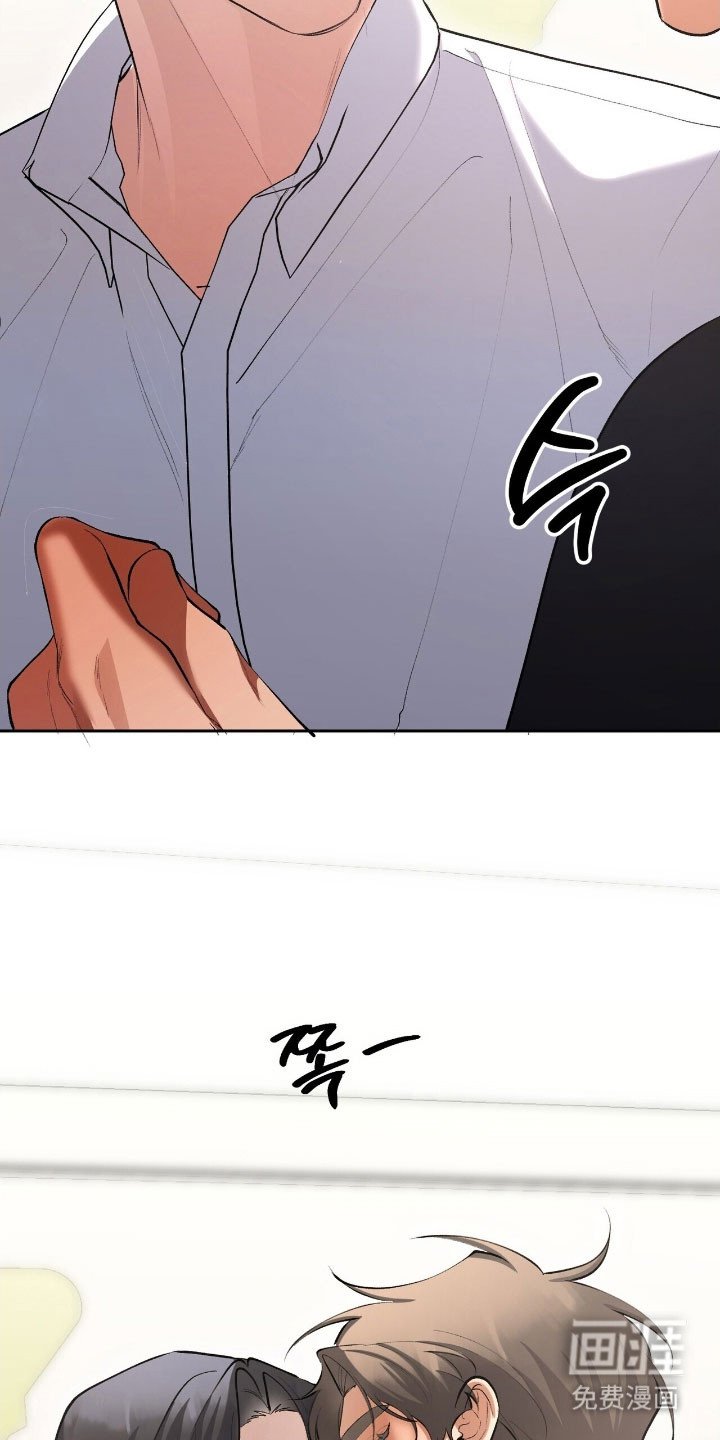 第58章：一起出门