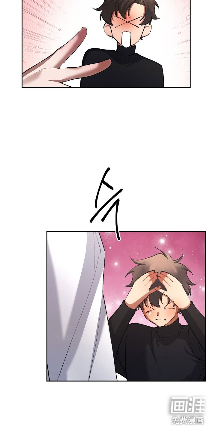 第58章：一起出门