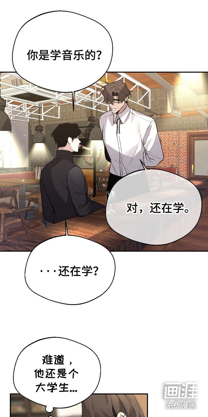 第6章：换个叫法