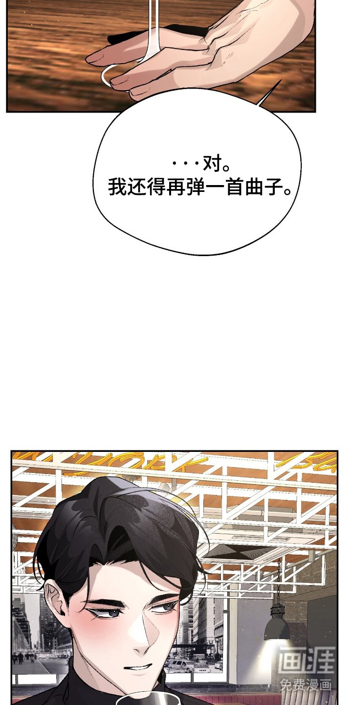 第6章：换个叫法