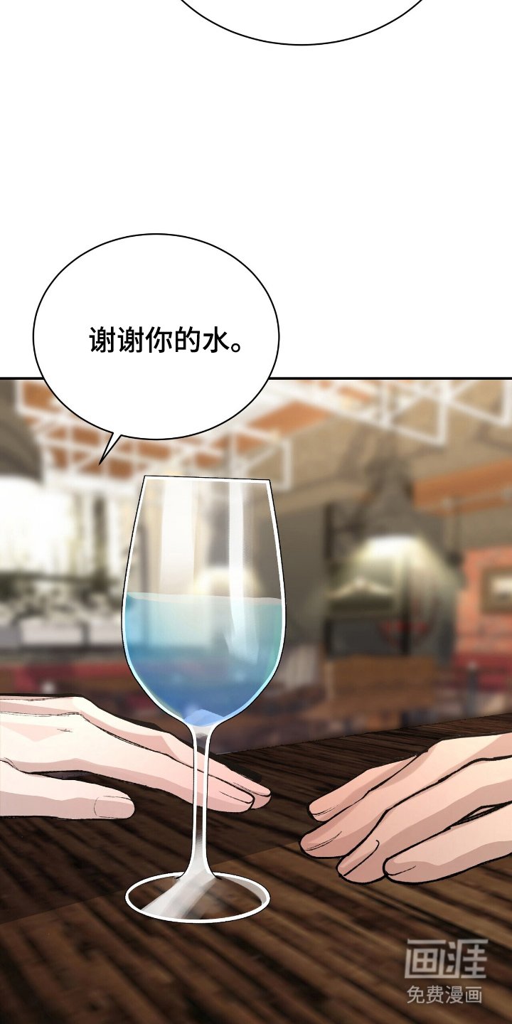 第6章：换个叫法