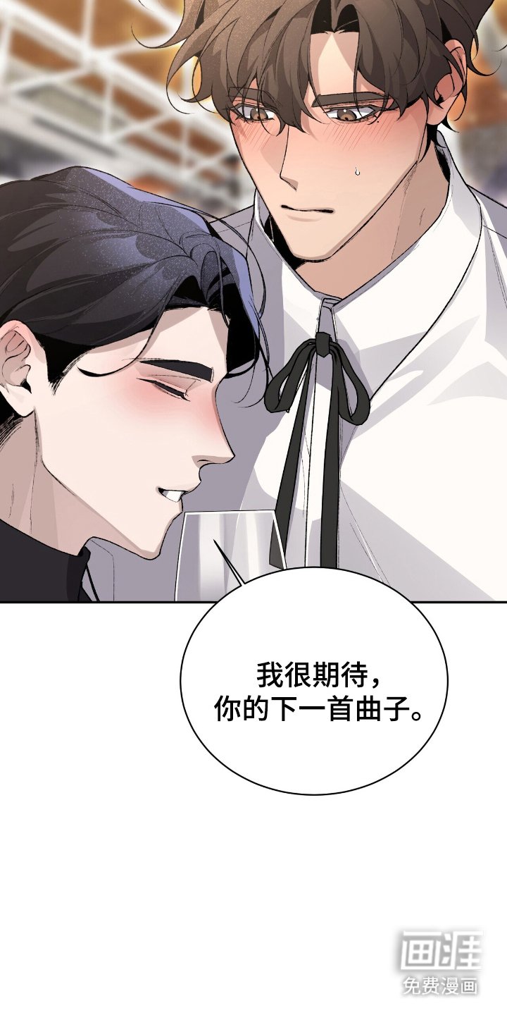 第6章：换个叫法