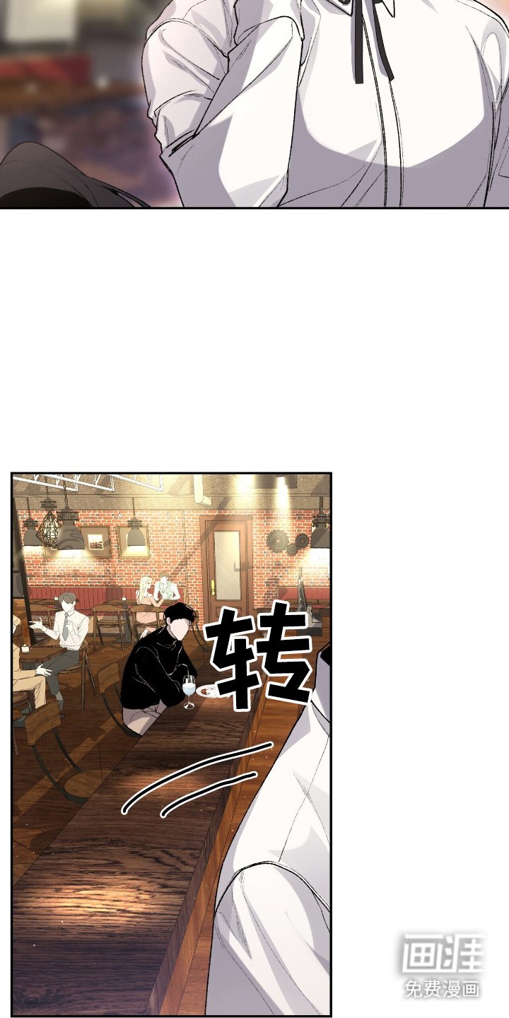第6章：换个叫法