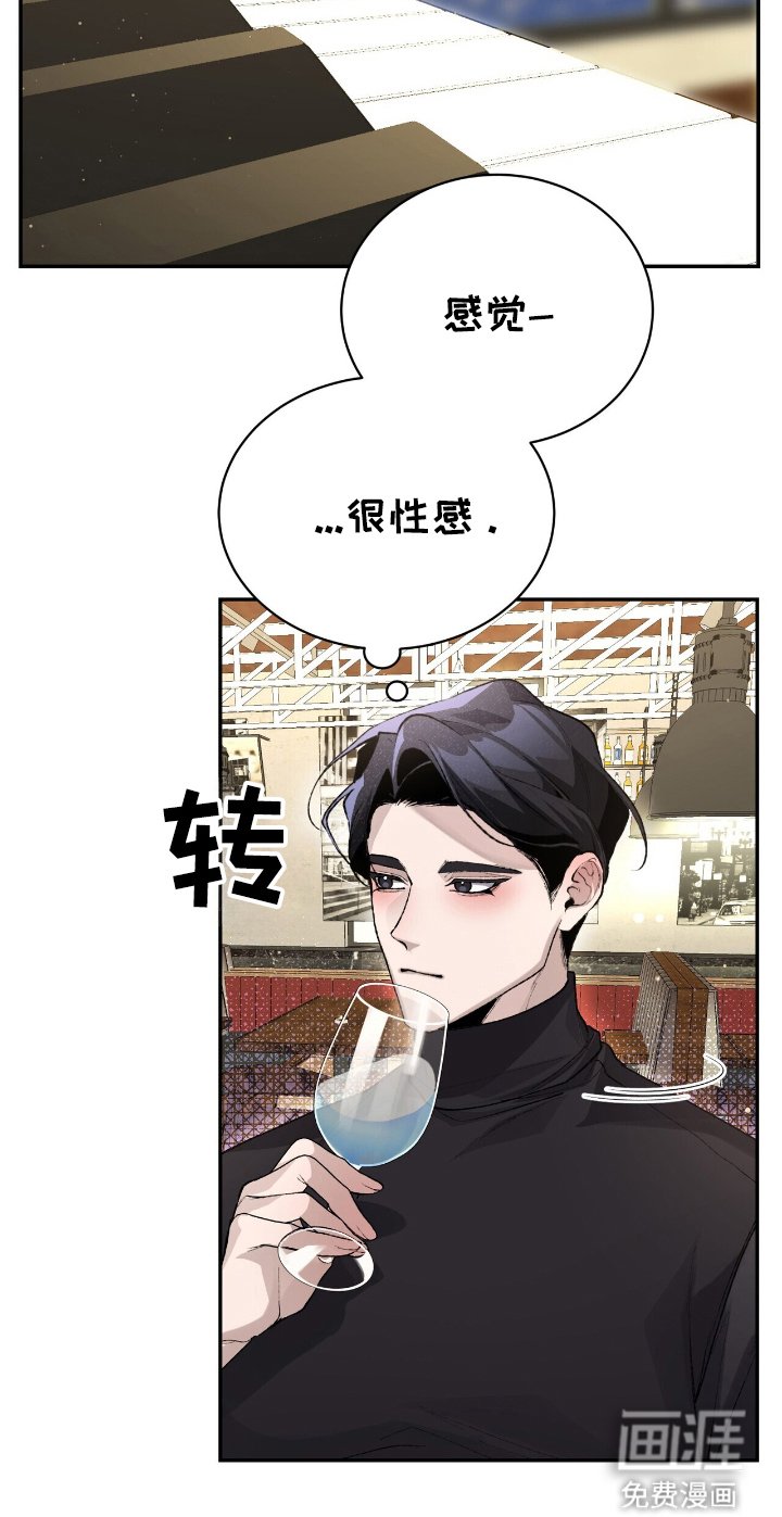 第6章：换个叫法