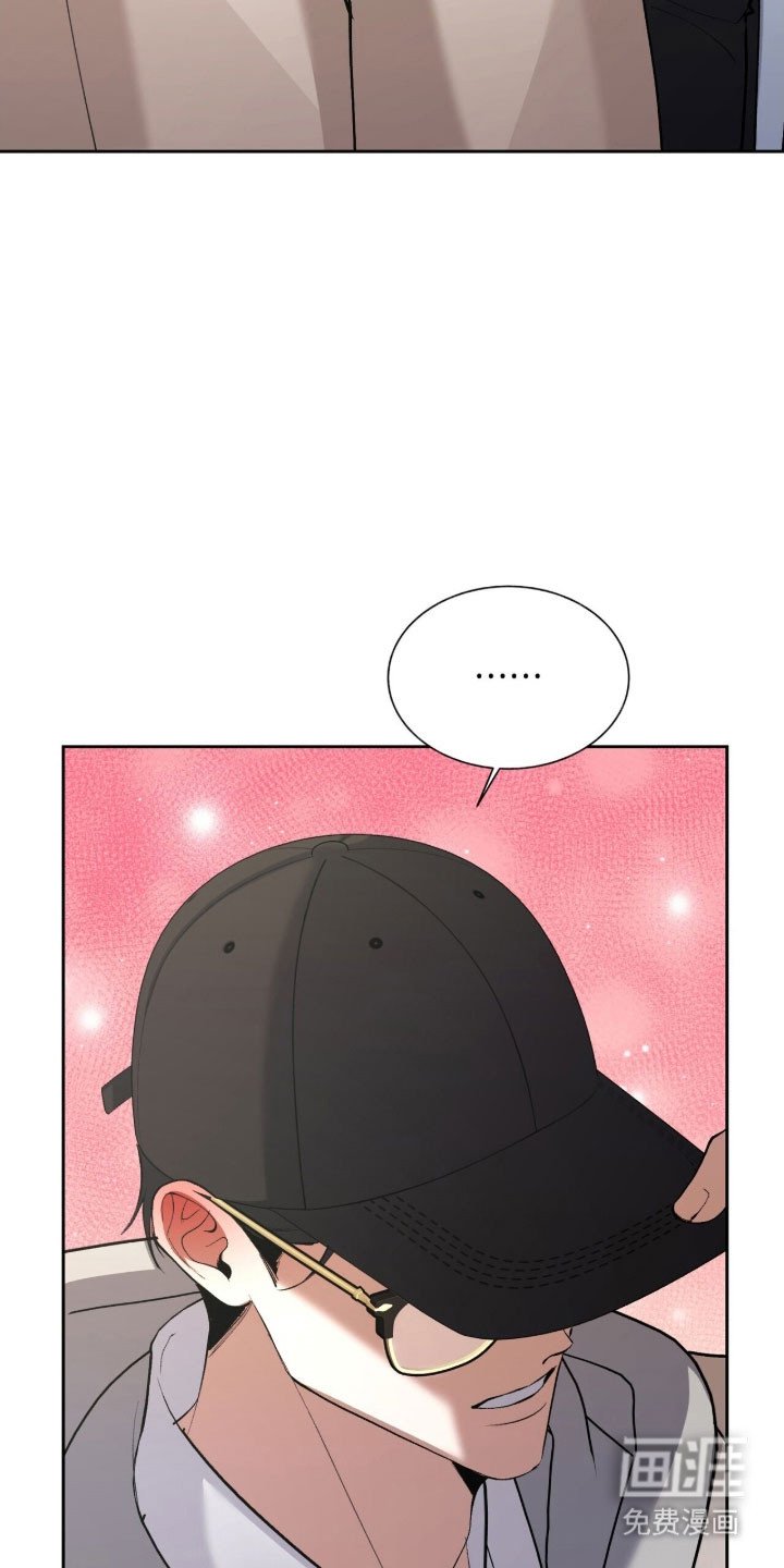 第60章：想要牵手