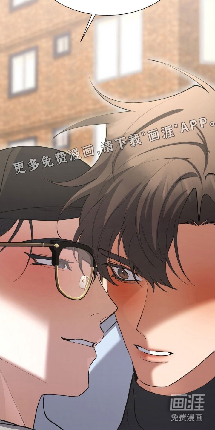 第60章：想要牵手
