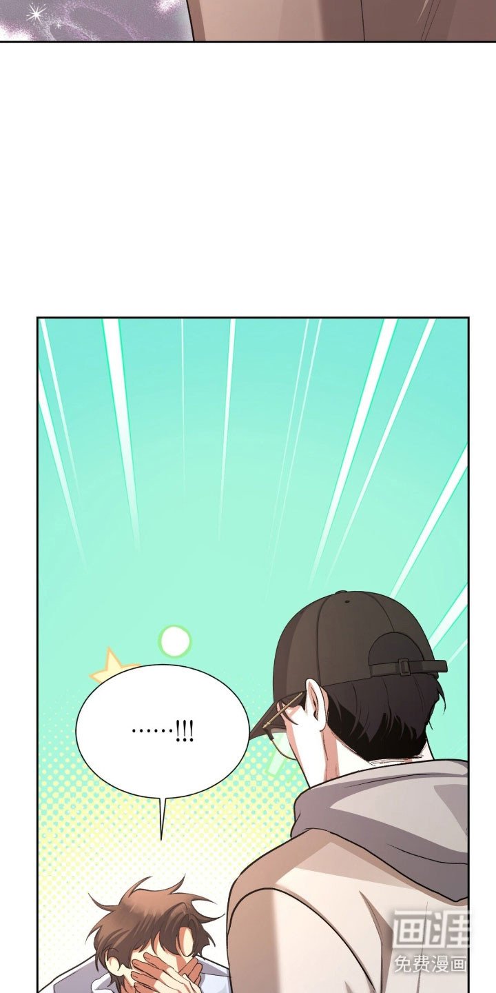 第60章：想要牵手