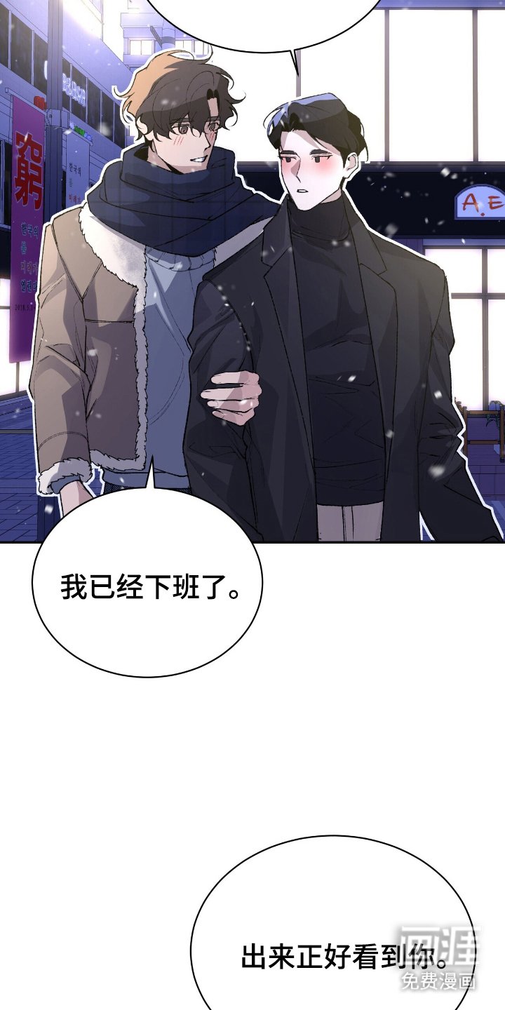第7章：开个玩笑
