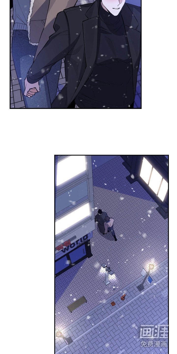 第8章：有所察觉