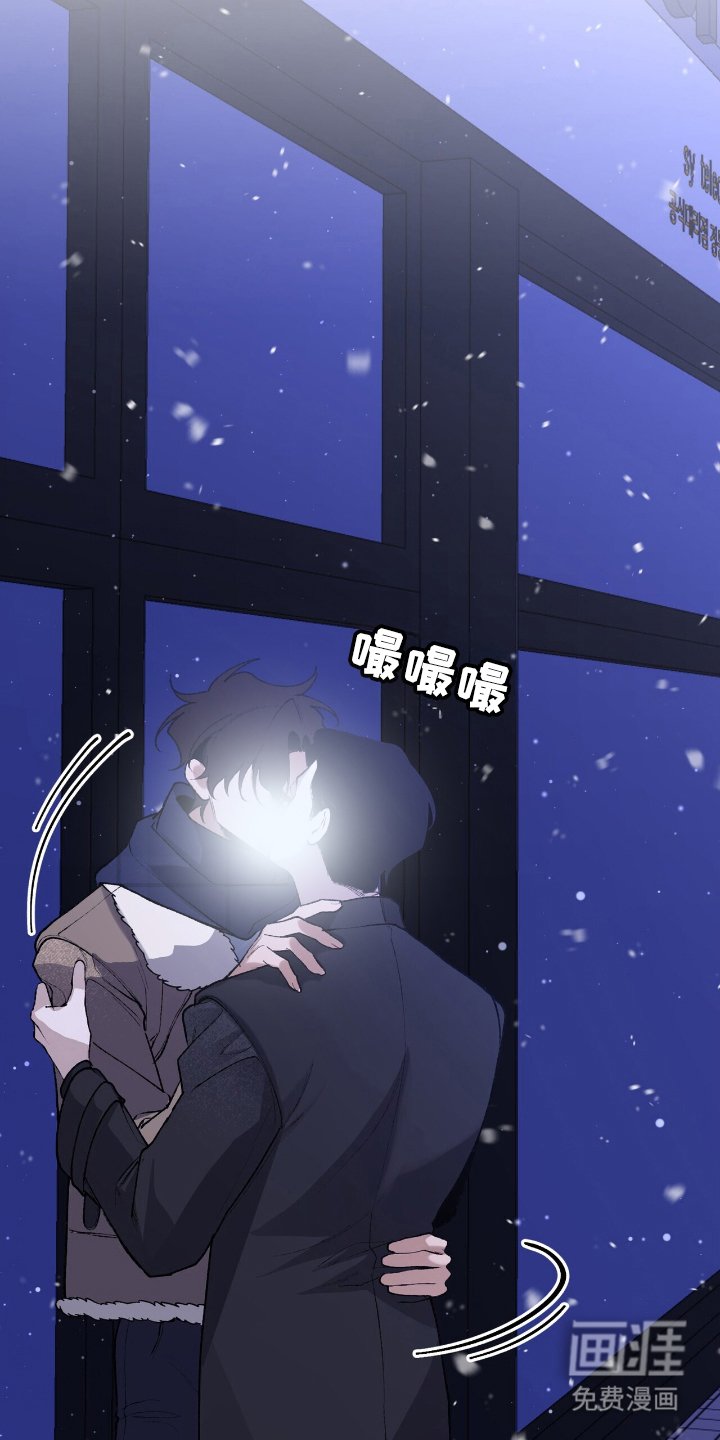 第9章：认可的精英