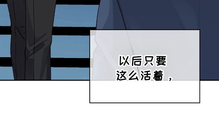 第9章：认可的精英