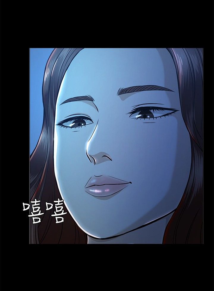 第13章：遇见